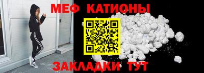 кокаин колумбия Ижевск