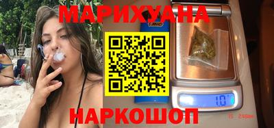 кокаин колумбия Ижевск