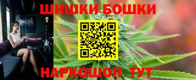 кокаин колумбия Ижевск