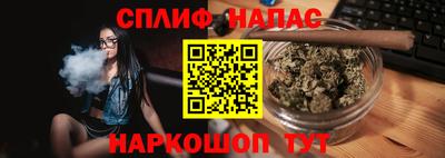 герыч Иваново