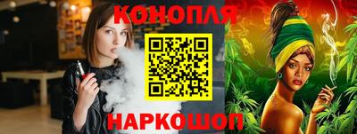 кокаин колумбия Ижевск
