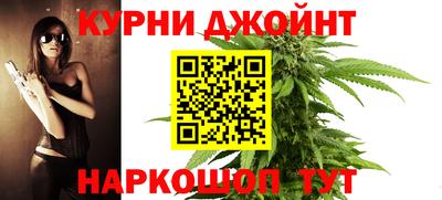 кокаин колумбия Ижевск