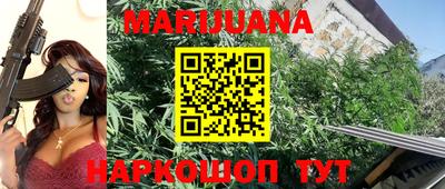 кокаин колумбия Ижевск