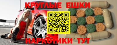 герыч Иваново