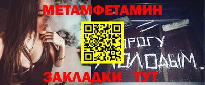 кокаин колумбия Ижевск