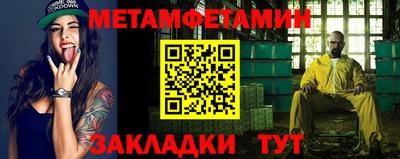 кокаин колумбия Ижевск