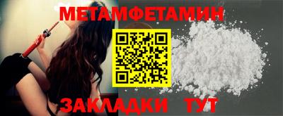 кокаин колумбия Ижевск