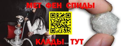 герыч Иваново