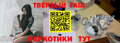 кокаин колумбия Ижевск