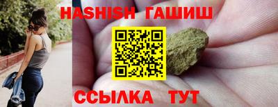 кокаин колумбия Ижевск