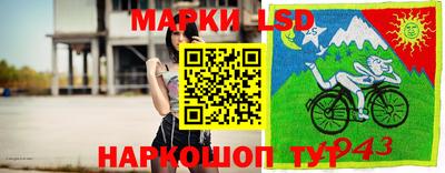 кокаин колумбия Ижевск