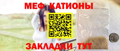 герыч Иваново